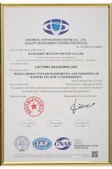 Certificates certificate from Hangzhou Hengxin Imp. & Exp. Co., Ltd.
