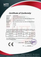 certificate certificate of Zhejiang Jingyu Industry and Trade Technology Co., Ltd. – certificate photo, supplier certificates section