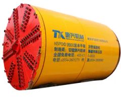 Slurry Balance Pipe Jacking Machine Tbm Model NO. SPB1450 Trademark Tangxing Diameter 400-4000mm Brand Name Tangxing Pipe Rcp, GRP, Steel - Image 1