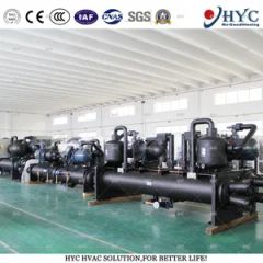 Hyc-Factory Ground Source Heat Pump (geothermal/water source) - Image 4