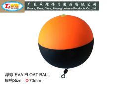 Bobbers Dia 70mm EVA Fishing Float Ball Size Middle Origin China HS Code 0000000 Trademark yonghuang Colour Black and - Image 2