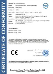 CE certificate from Weeemake Steam Tech Co., Ltd.