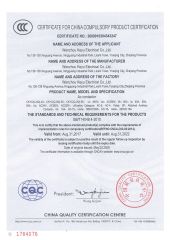 CCC for Contactor certificate from Zhejiang Anfu New Energy Technology Co.,Ltd.