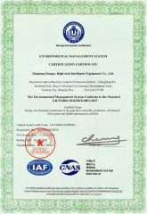 ISO14001 certificate from ZHEJIANG GTM HIGH-TECH INTELLIGENT EQUIPMENT CO., LTD.