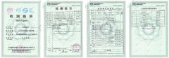 WT20240534 high transmittance low reflection ultra white flat glass (10mm) certificate from Foshan Xingyu Anya Technology Co., Ltd