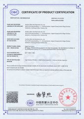 CQC certificate from Shenzhen Duozhen Electronics Co, Ltd