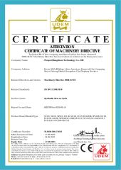 CE certificate from PROSPER (HANGZHOU) TECHNOLOGY CO., LTD.
