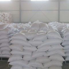 Icumsa 45 sugar,, Brazilian Origin Type icumsa 45 Packaging 50kg bags Max. Moisture (%) - Image 1