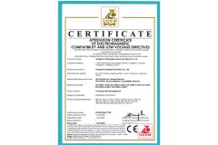 certificate2 certificate of Hangzhou Shengde Machinery Co., Ltd. – certificate photo, supplier certificates section