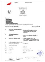 E4 certificate of Qingdao Everich Tire Co., Ltd. – certificate photo, supplier certificates section