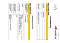 SGS certificate from Fuzhou Riyi Building Materials Co., Ltd.