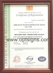 ISO9001:2008 certificate from OPTRAFFIC CO., LTD.