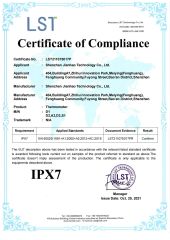 Certificates certificate from Shenzhen Jianhao Technology Co., Ltd.