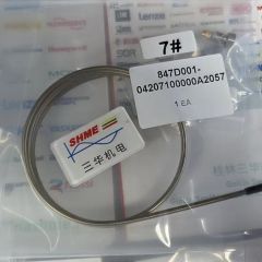 Analyzer Packages ABB Natural Gas Chromatographs - Image 5