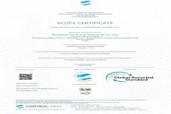 Textile certification certificate of Suzhou Cenchen Textile Technology Co., Ltd. – certificate photo, supplier certificates section