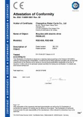 Certificates certificate from Changzhou Aodudu Leisure Co Ltd