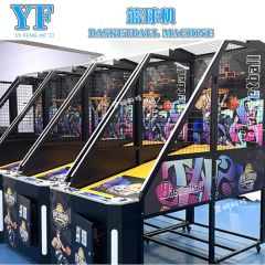 Basketball Shooting Arcade Game Machine Arcade Basketball Game Machine - Image 2