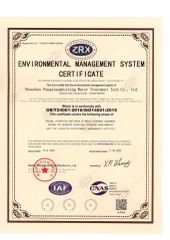 Certificates certificate from Shenzhen Pengxianghuixing Water Treatment Tech Co, Ltd.