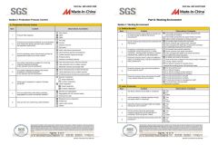 Factory SGS Report certificate from Foshan Nanhai Epe Truss Stage Equipment Co., Ltd