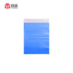 Polythene Mailing Bags BJ003 Small Waterproof Self-Seal 80%LDPE Red/Orange 1Y 2Y Recyclable MOQ100 - Image 2