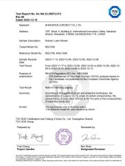 TUV-2 certificate from Shenzhen Foxiyao Technology Co., Limited