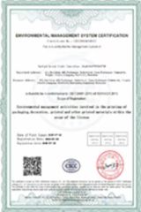 Our certificates certificate from ASunpro Light Industrial Products Inc.