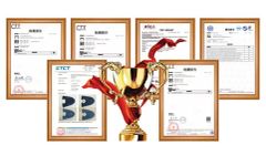 certificate certificate from Quanzhou Feirui Trading Co., Ltd