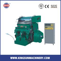 Micro-Computer Control Hot Foil Stamping Machine Origin China HS Code 84436000 Trademark KINGSUN Usage Paper Printer Overall Power - Wenzhou Kingsun Machinery Industrial Co., Ltd.