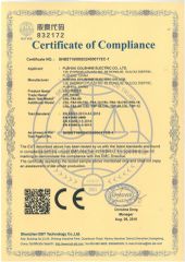 CE-EMC of T8 led tube certificate from Fuzhou Colshine Electric Co., Ltd.