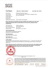 Anti-Escherichia coli certificate from Shanghai Sling-Ring Company