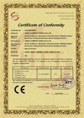 CFAM-01,CFAM-02 10inch EMC certifcate certificate from Jinhua Leichten Electric Technology Co., Ltd.