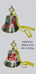 Brass Ghanti Bell, For Religious, Size: Mention In Photos Size Mention in photos Weight Mention in photos Brass Bell Type Pooja - Image 1