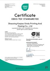 Oeko-Tex standard 100 certificate of Shaoxing City Yachi Import&Export Co., Ltd. – certificate photo, supplier certificates section