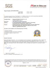 SGS certificate from Jiangsu Ebil Intelligent Storage Technology Co., Ltd.