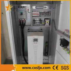 Horizontal Plastic Powder Mixing Unit Plastic Mixer - Image 2