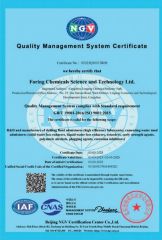 Quality Management System Certificate certificate from Guangzhou Bangbo Chemical Technology Co., Ltd.