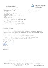 EMC certificate from Ningbo Longbank Intelligence Appliance Co., Ltd.