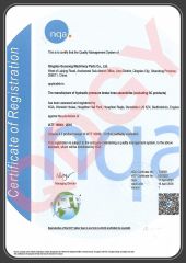 IATF16949 certificate from Qingdao Guosong Machinery Parts Co., Ltd.