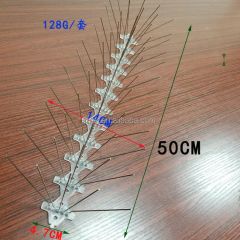 Bird Spike Solutions for Pigeon Prevention and Control Weight 128g State Solid Capacity 100 Origin China Ize 50*5*11cm Pest Type - Image 3