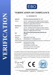 CE certificate from Shenzhen Guanhong Automation Co., Ltd.
