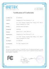 FC certificate of Guangzhou City Youye Electronics Co., Ltd – certificate photo, supplier certificates section