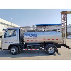 New Arrival Tank Vehicle Milk Liquid Transport 304 Stainless Steel Milk Truck - Image 4