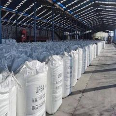 Urea 46% N — Reliable, high-purity nitrogen fertilizer ideal for cereals, vegetables, and cash crops. Our product offers: – product photo 2, product detail gallery