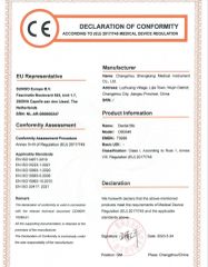 CE(1) certificate from Changzhou Shengkang Medical Instrument Co., Ltd.