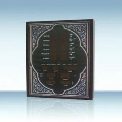 Great Value Plastic Frame Precise Timing Wall Clock - Image 1