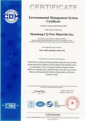 ISO14001:2015 certificate of SHANDONG CQ NEW MATERIALS INC. – certificate photo, supplier certificates section