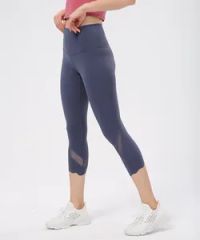 Women's Quality Gym Fitness Workout High Waist No Front Seam Yoga Leggings - Image 4