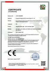 03 certificate from Zhongjing Rongguang New Energy Jiangsu Co., Ltd.