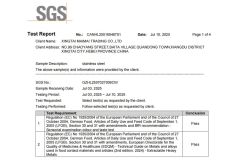 Cookie Cutter(LFGB) certificate from Xingtai Maimai Trading Co., Ltd.