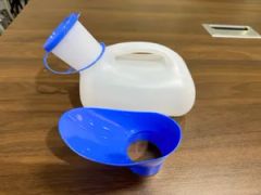 Women's Urinal Medical Instrument Good Price From Foshan Factory - Foshan Achieve Medical Technology Co., Ltd.